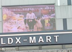 河南led顯示屏